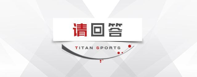 开云体育-【请回答】如何评价易建联的职业生涯？