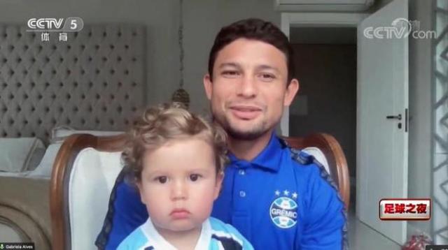 开云APP-四大归化谈入籍中国 艾克森揭秘为何不能一起出场