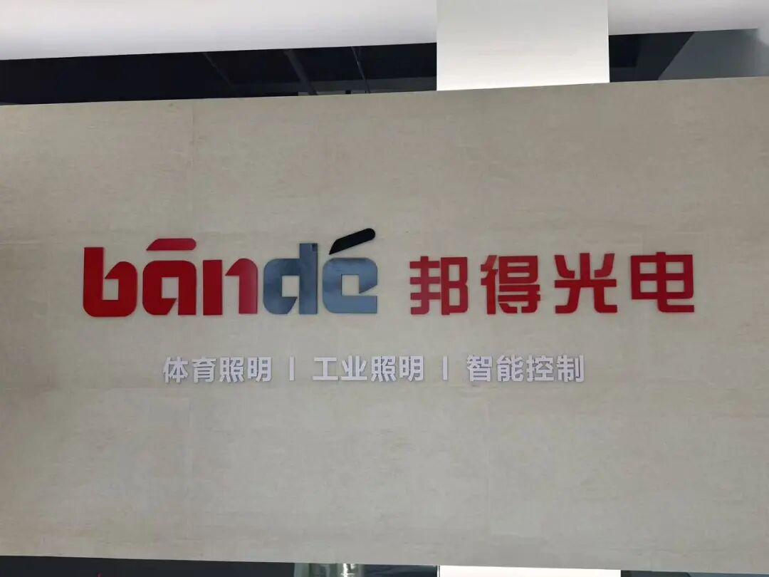 无锡三小微“踢”进“苏超”，借势出海！